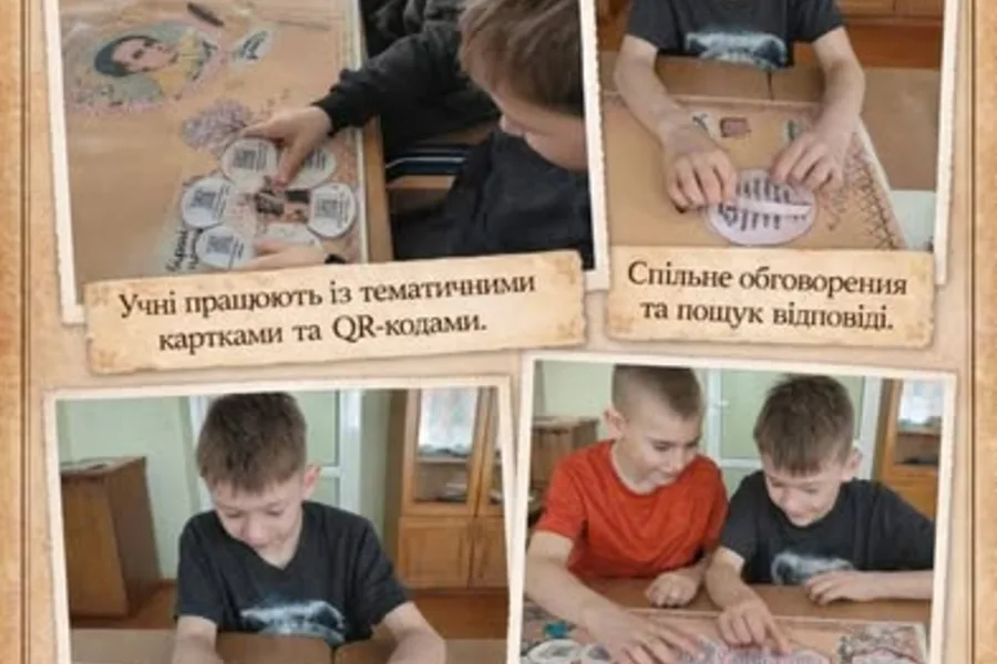 Учнівський проєкт про Тараса Шевченка